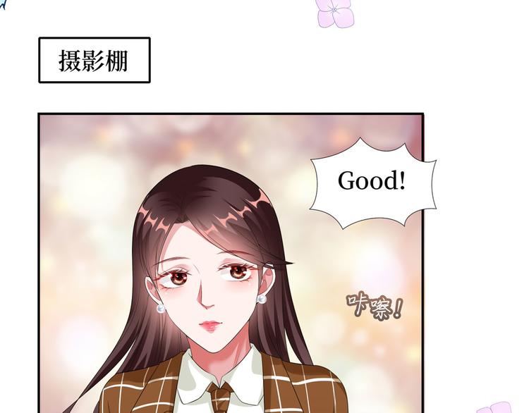 第二十话 唐宁的反击124