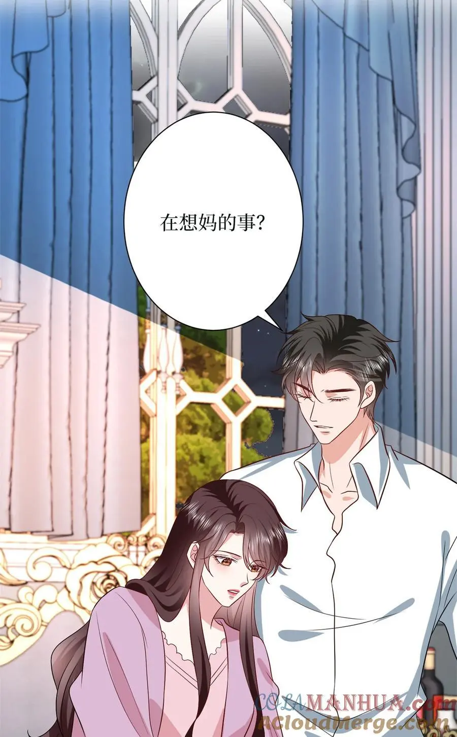 349 我不喜欢演员12