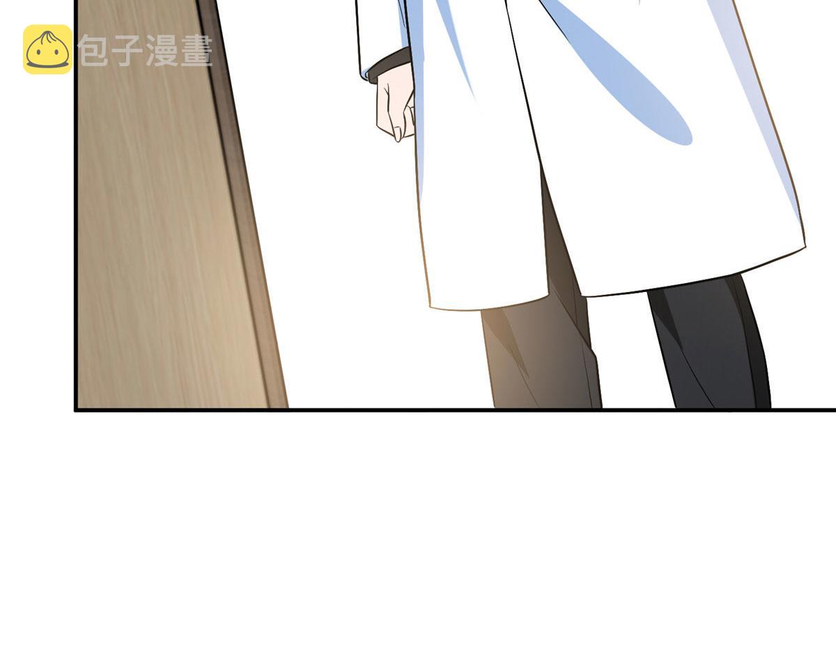 第276话 矛盾的检查结果16
