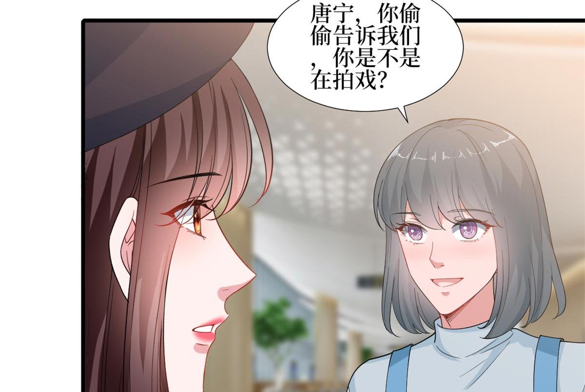 第215话 官方逼死同人5