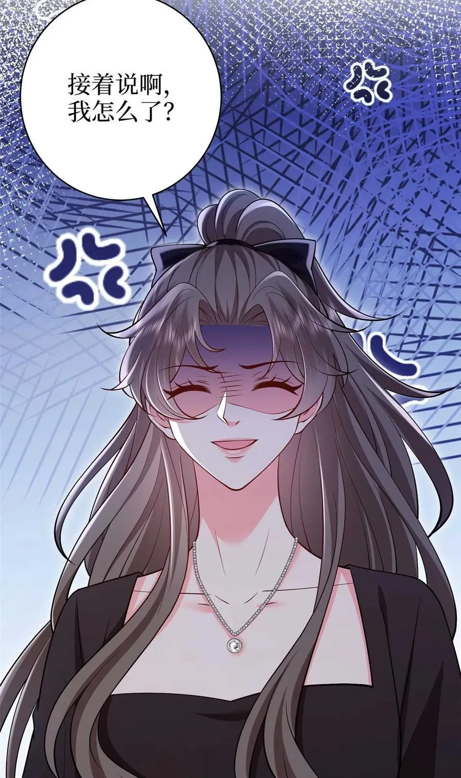 377 这就是被欺负的感觉52