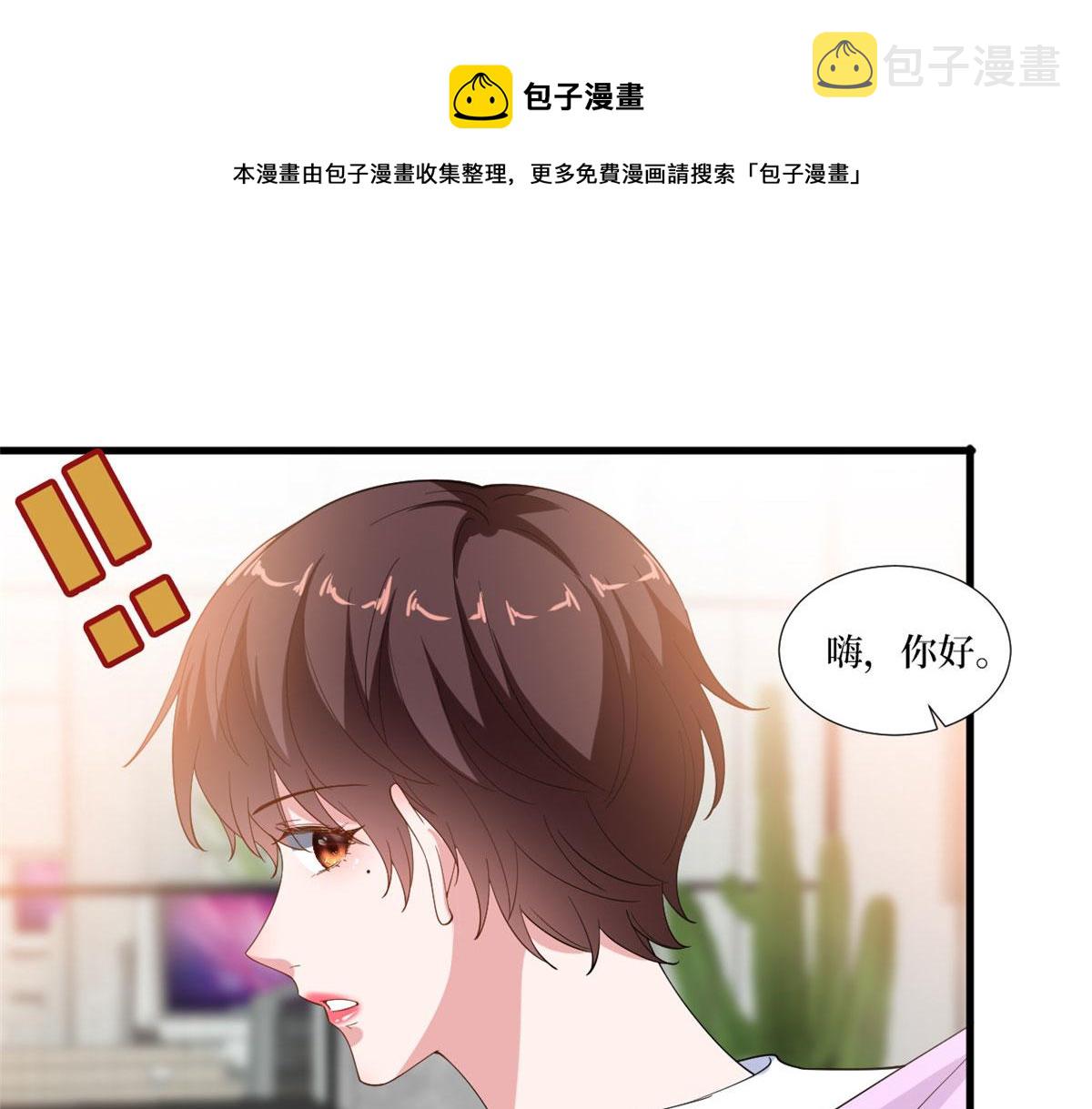第220话 伪装64