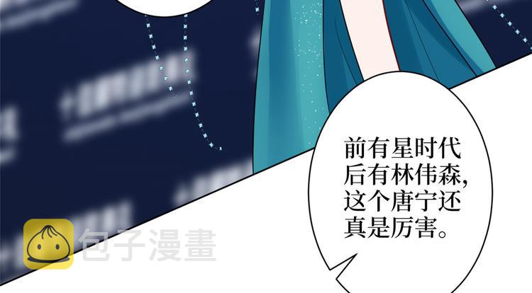 第五十六话 这女人真带劲39