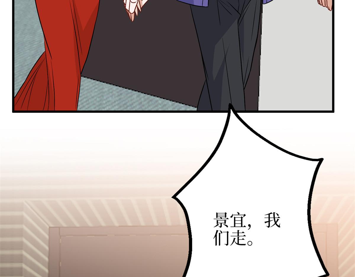第295话 揭穿62