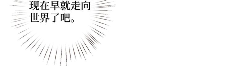 第十话 戏耍渣男123