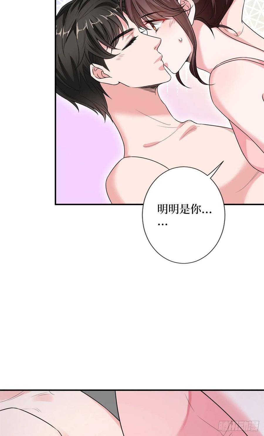 第140话 夫妻健身运动28