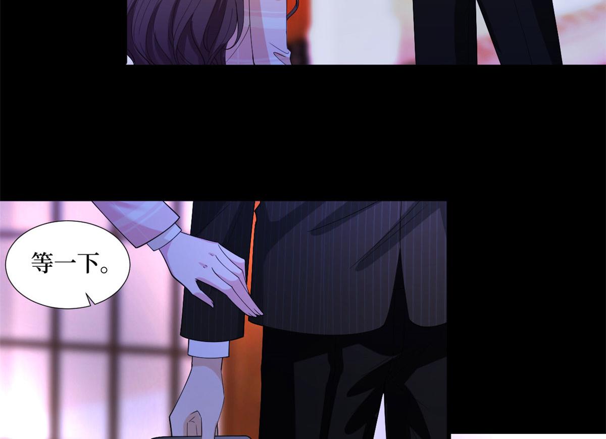 第194话 唐宁的隐藏天赋9