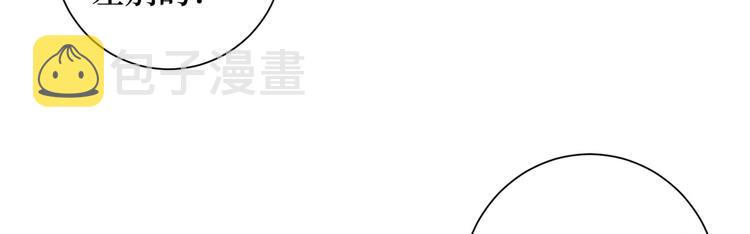 第二十二话 房间里的男人93