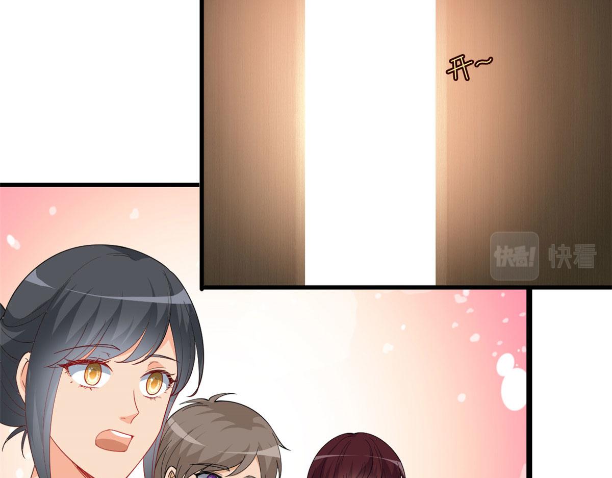 第234话 后悔16