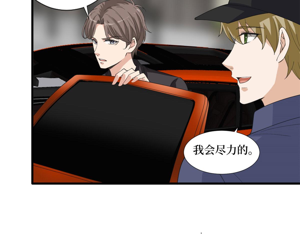 第210话 证据39