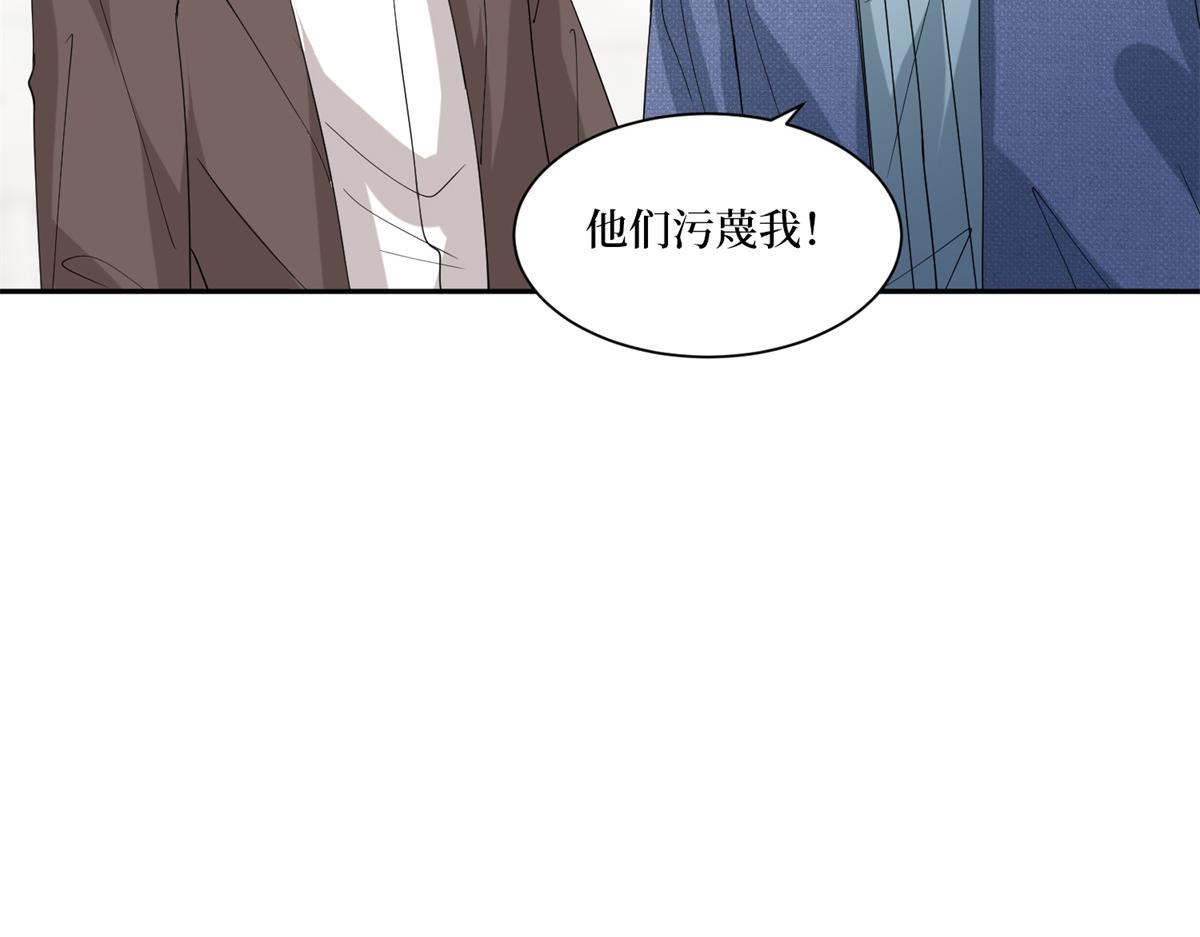 第254话 反杀11