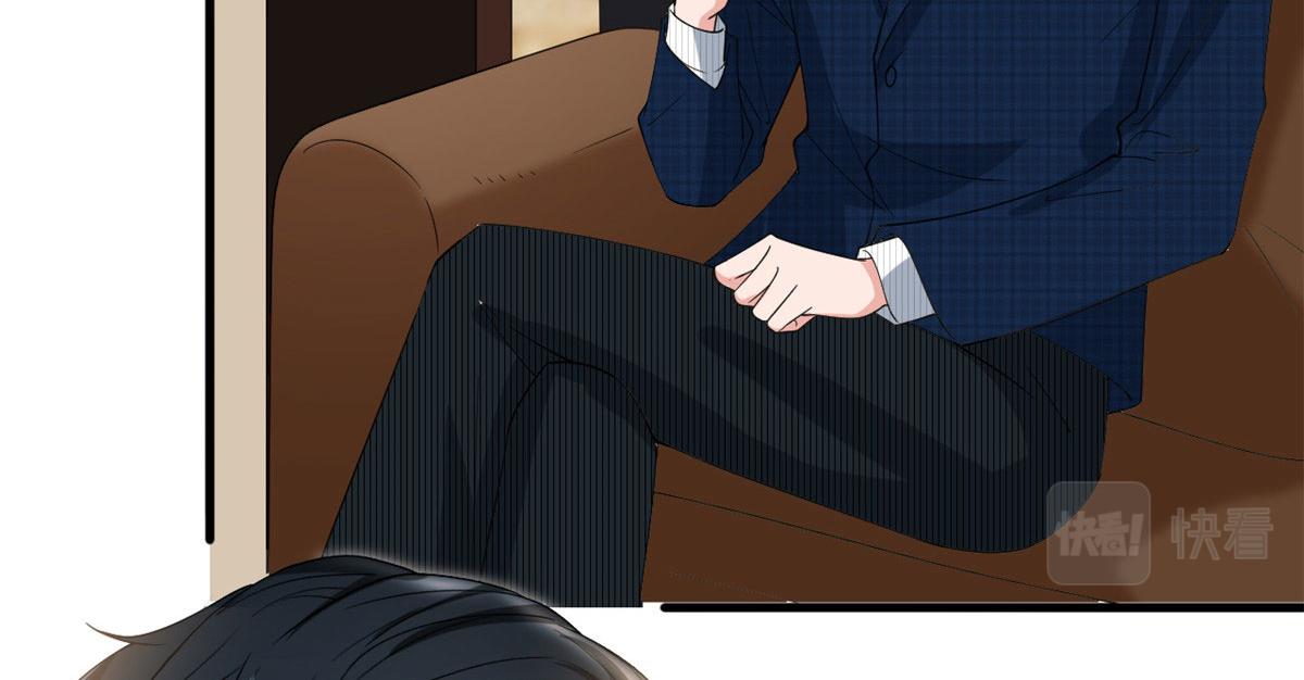 第214话 吻痕53