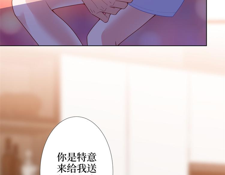 第三十五话 天价保单44