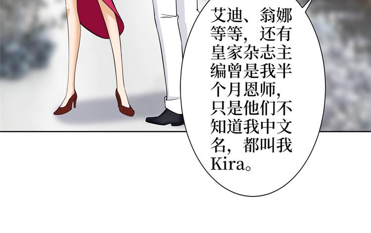 第三十一话 前往美国117