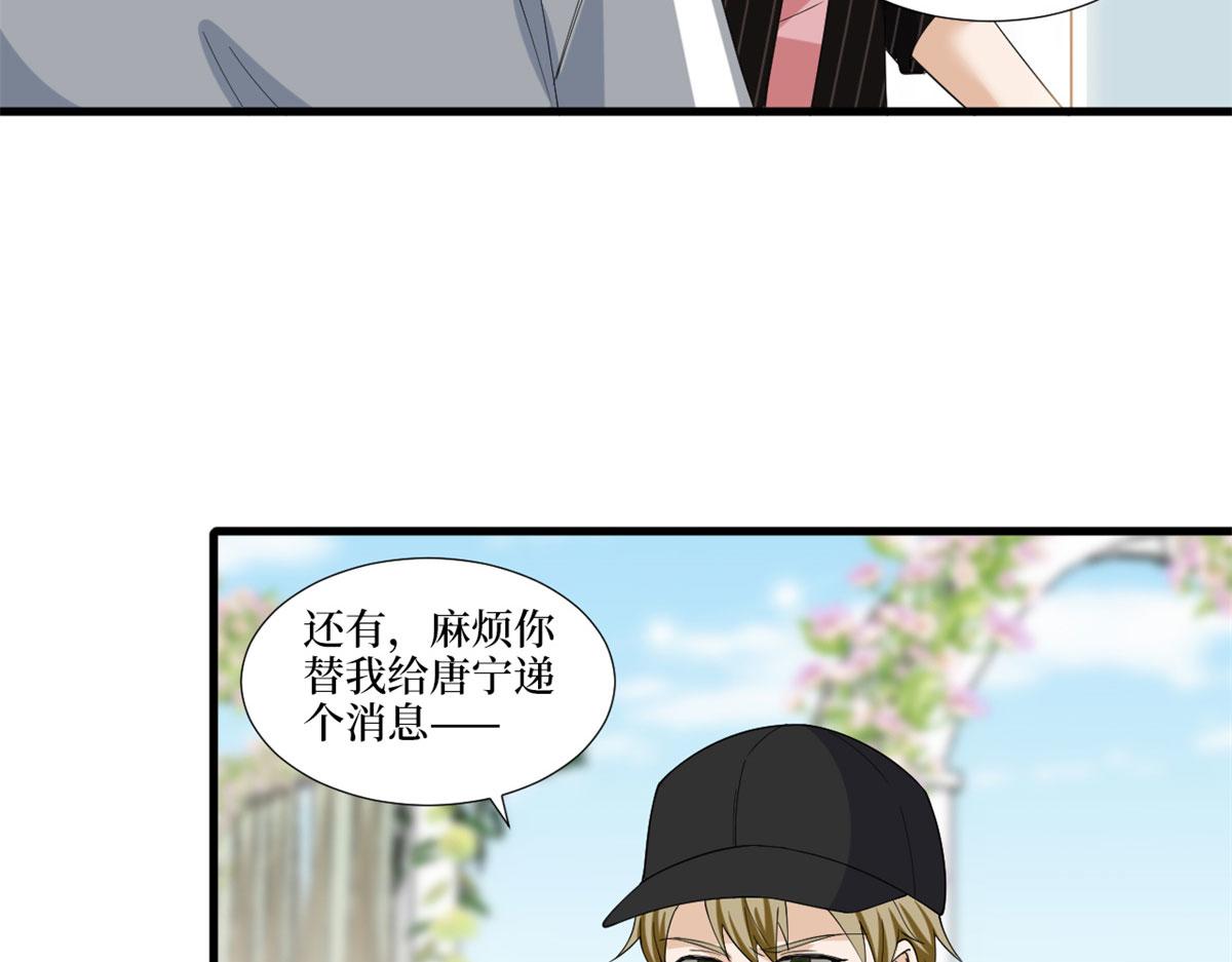 第205话 报警19