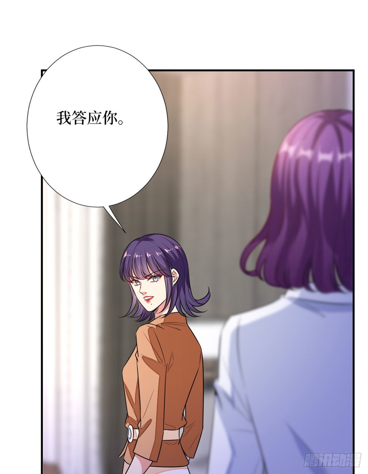 第110话两难抉择39