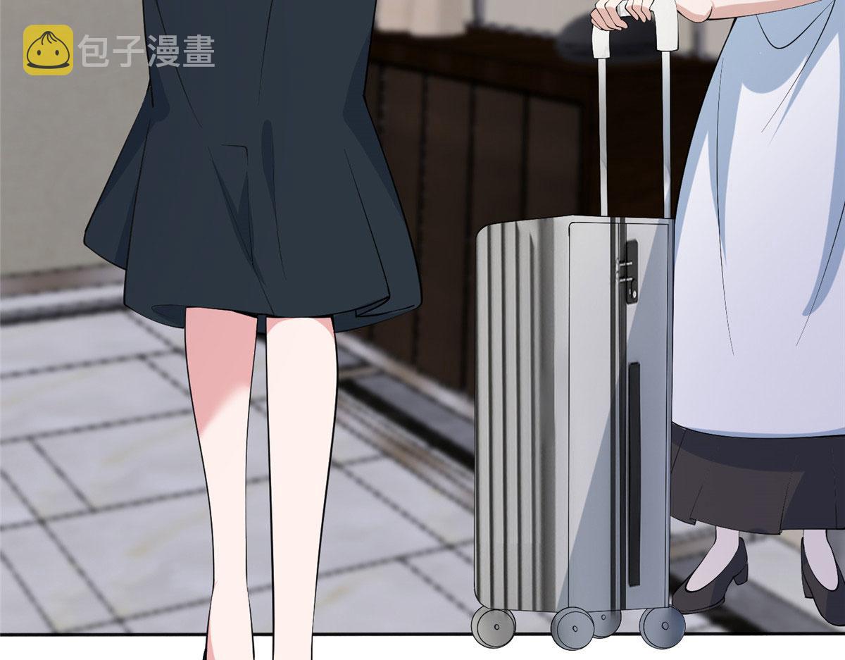 第280话 设局50