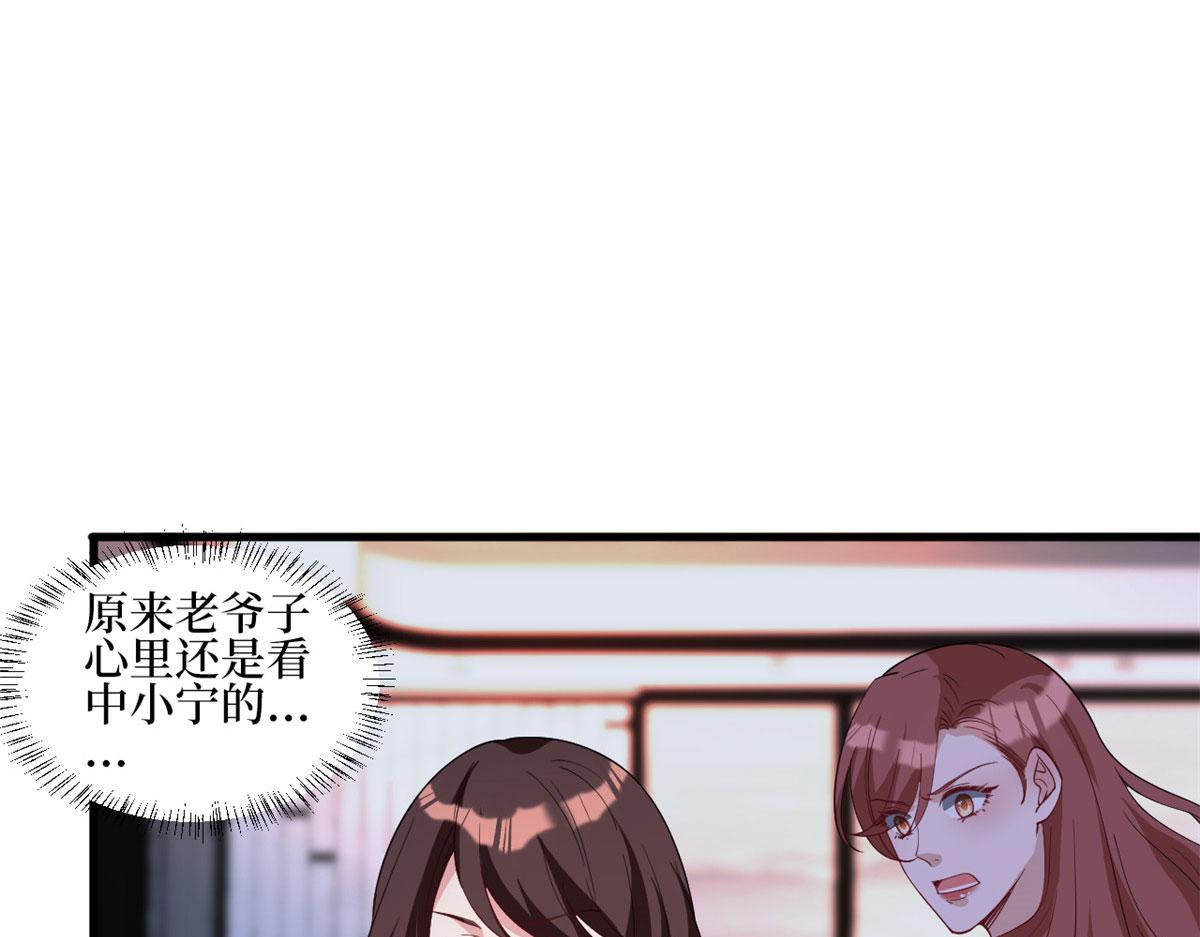 第245话 了断78