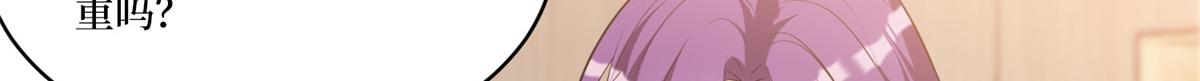 第255话 营销大战12