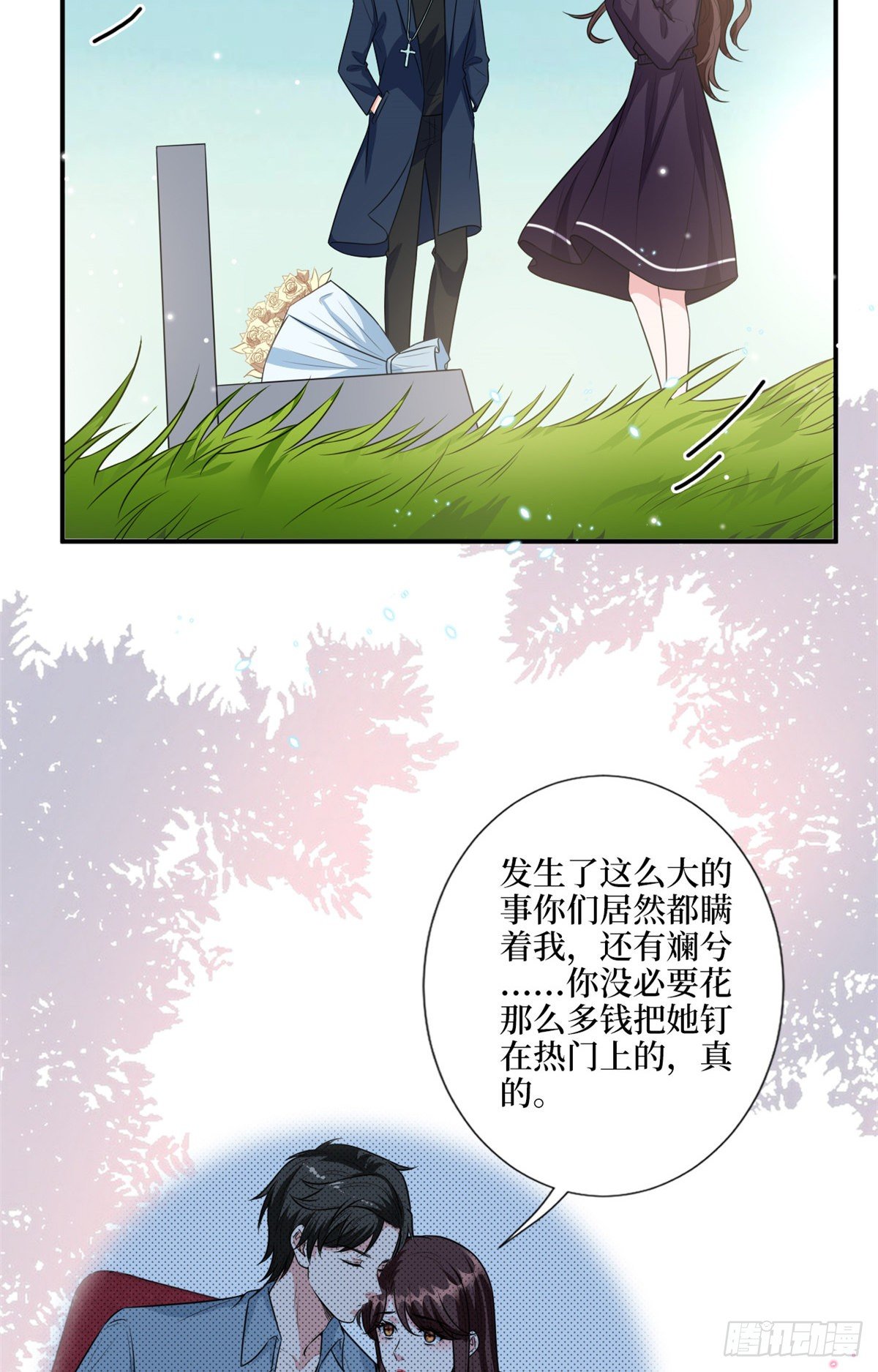 第128话 解开心结27