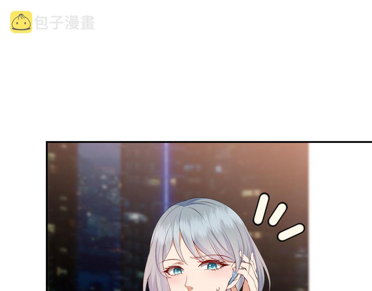 第290话 宣布息影44