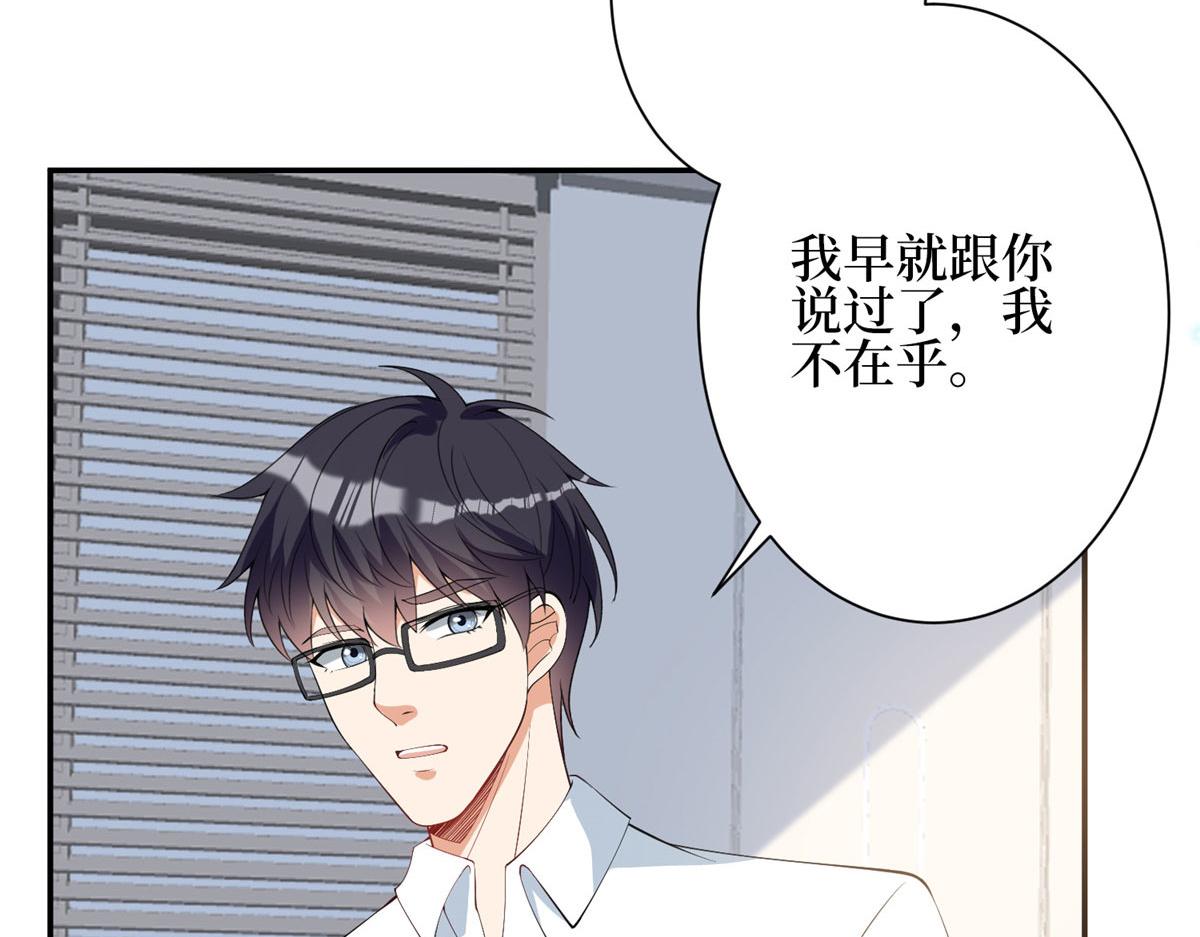第275话 喜从天降56