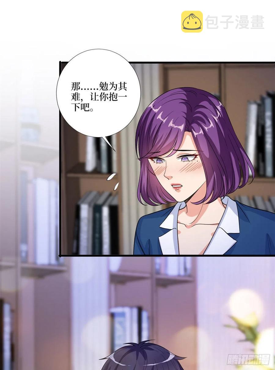 第160话 不堪的过往11