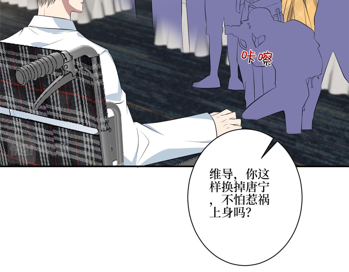 第271话 手撕白秋生111