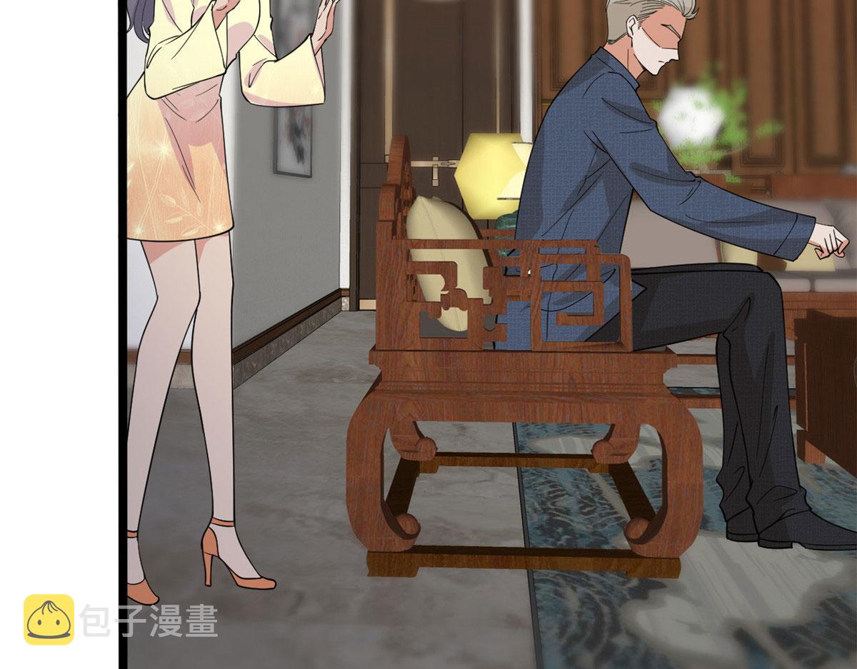 第256话 威胁88