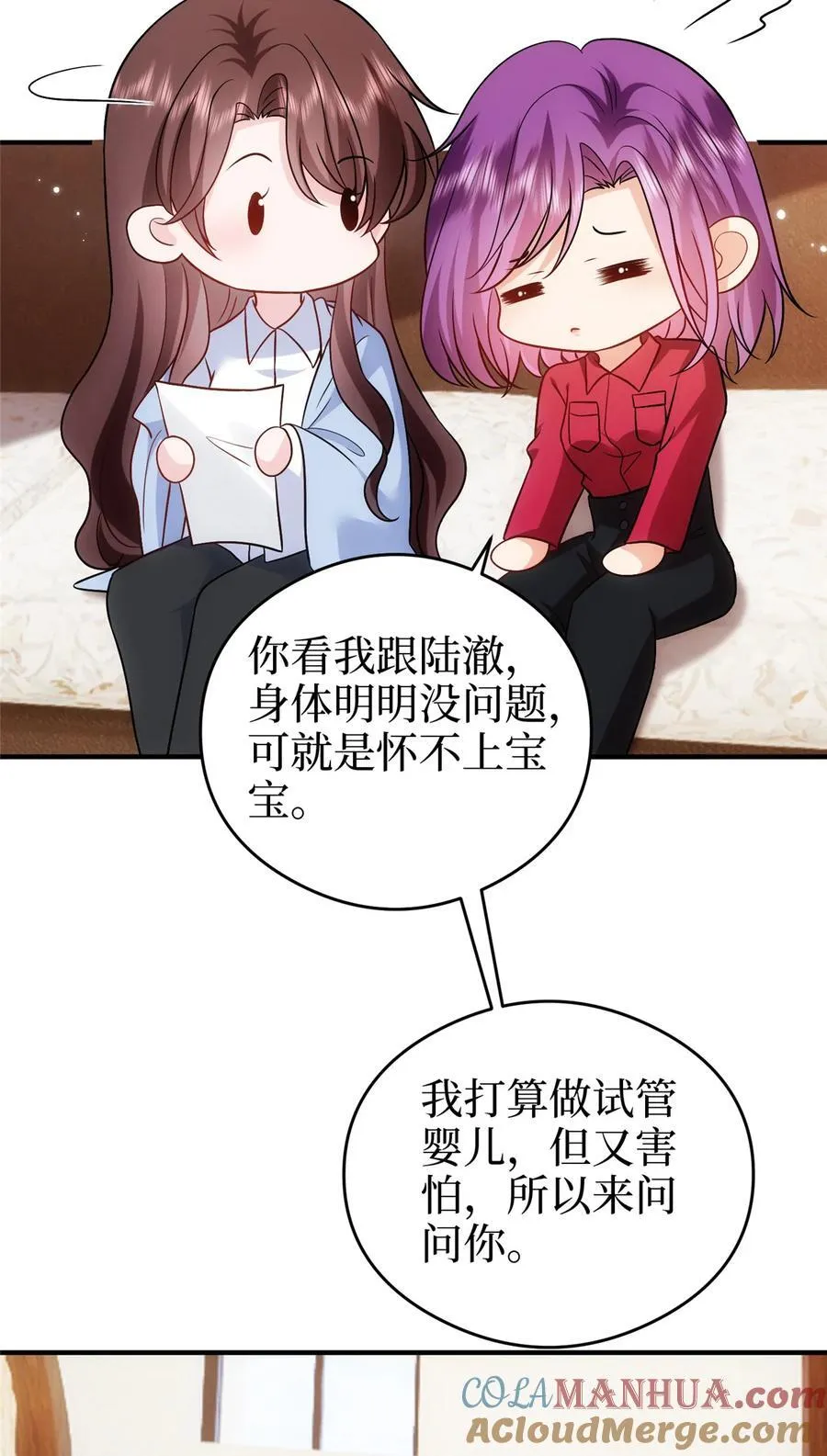 367 谁有真才实学？30