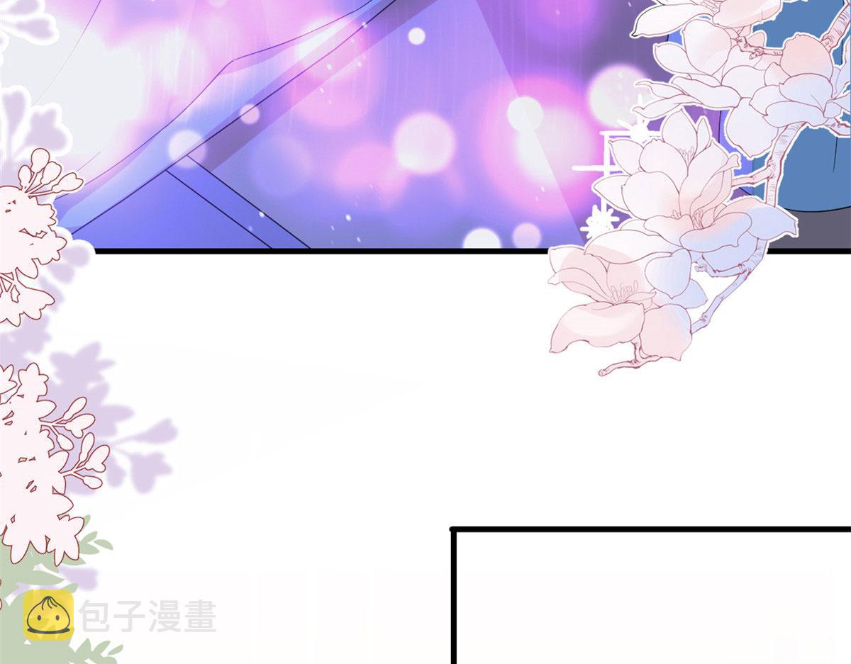 第192话 害羞的新婚夜63