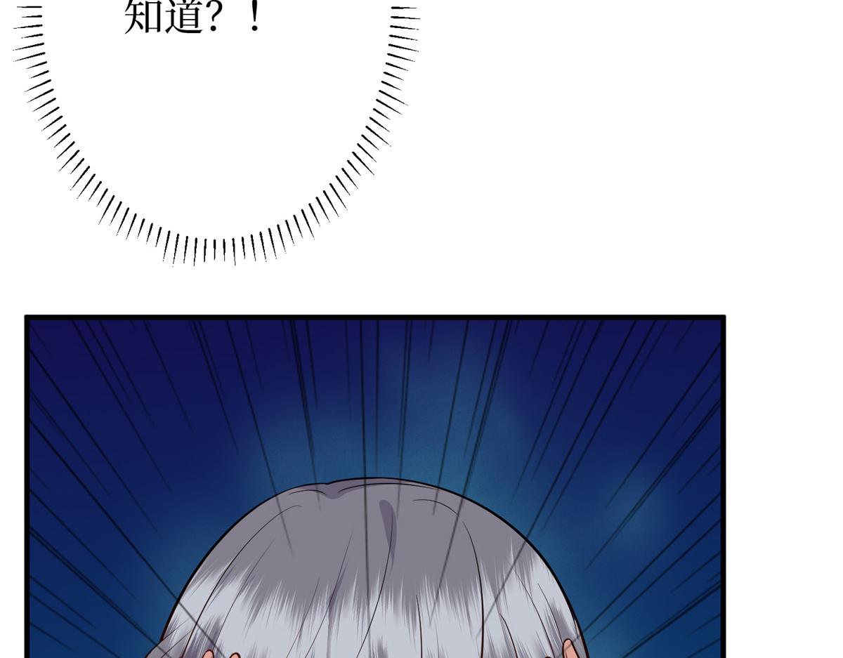 第295话 揭穿128