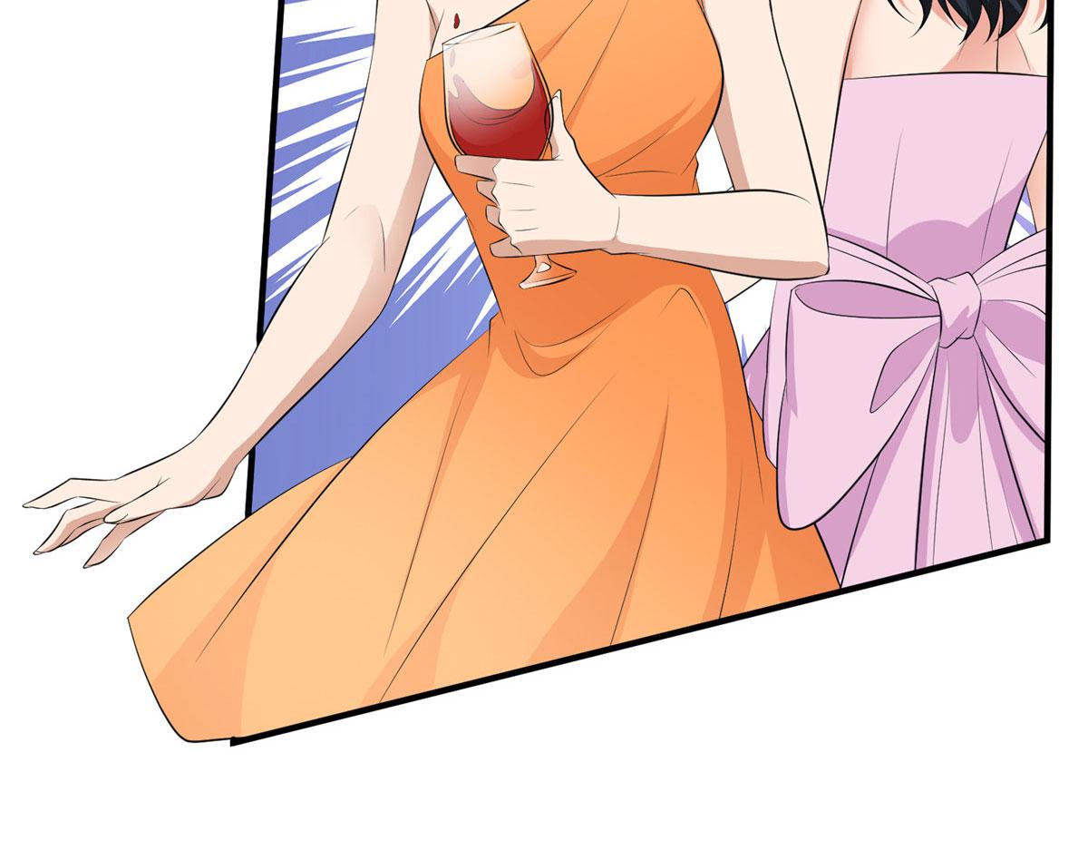 第258话 墨老爷子登场122