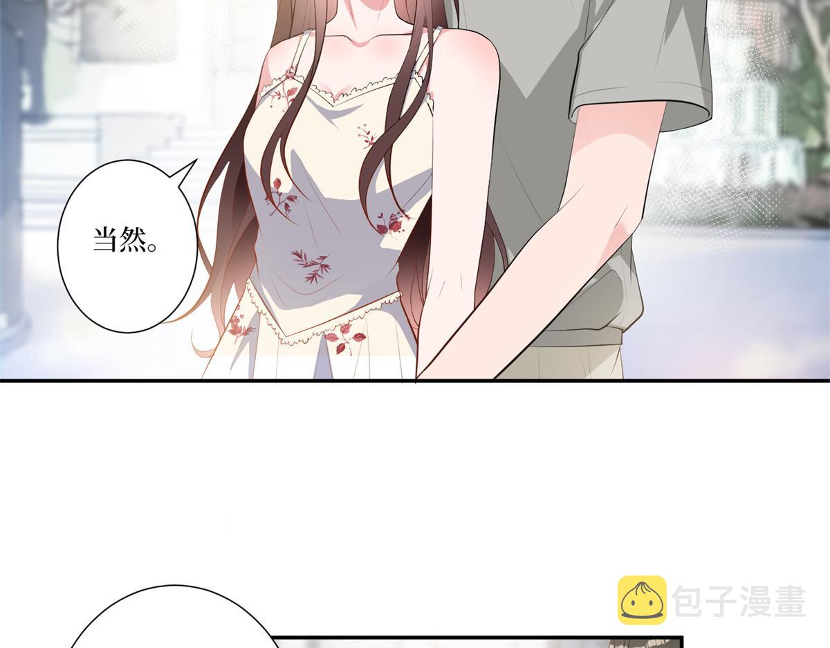 第253话 舞台首秀11