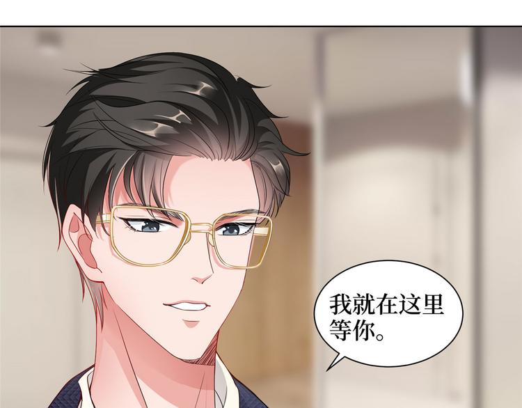 第二十三话 拍摄6