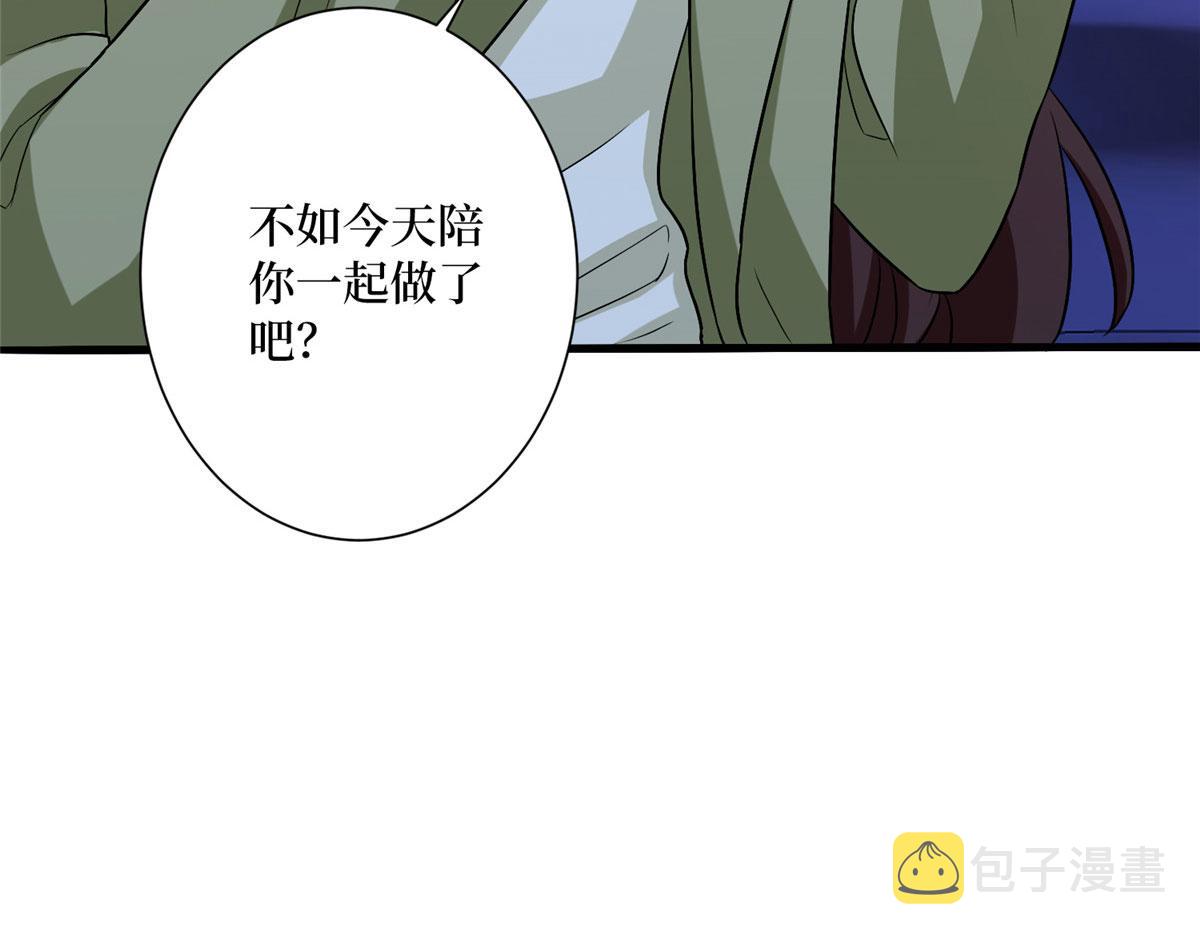 第274话 阴谋112