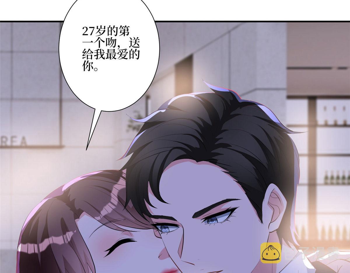 第252话 庆生40