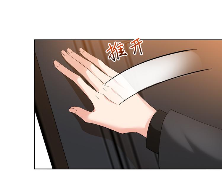 第二十八话 背锅侠唐宁114