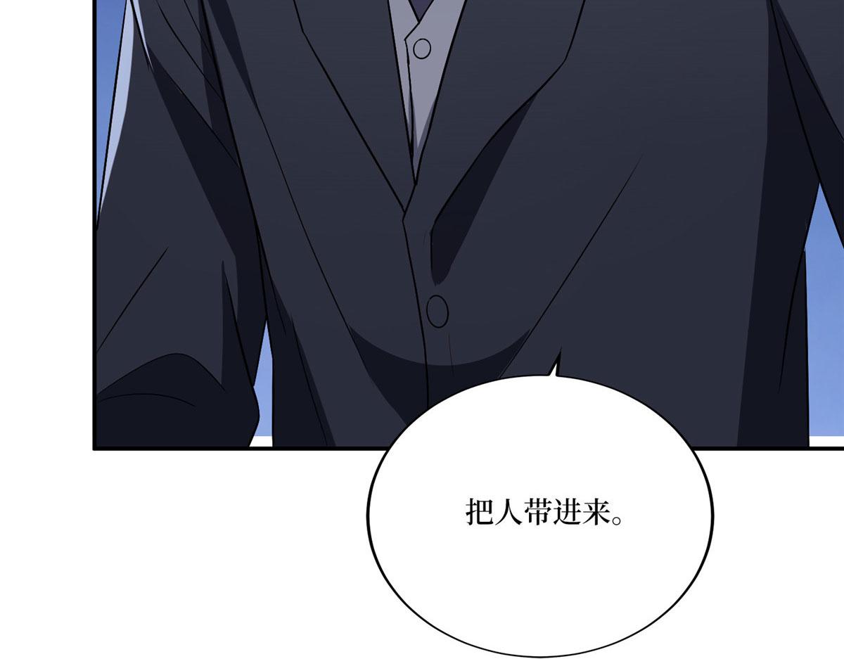 第272话 老黑的身份73
