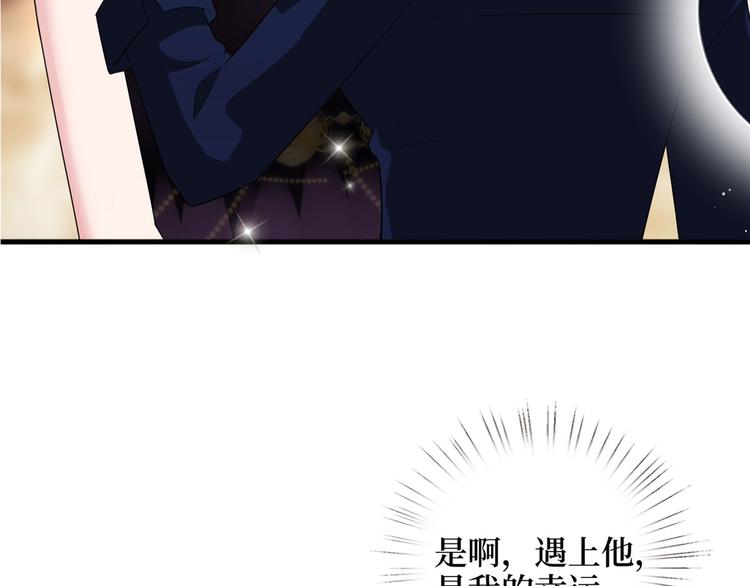 第十九话 黑粉50