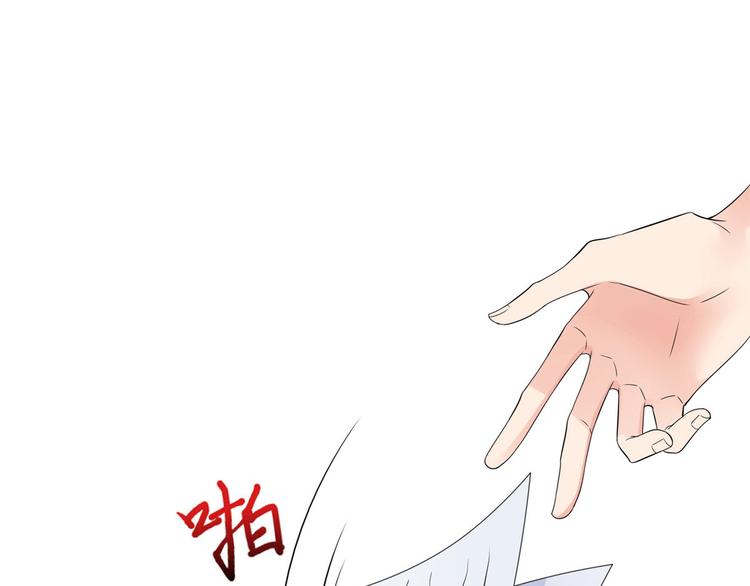 第二十七话 宣布复出112