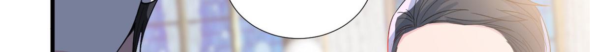 第244话 男人的交易12