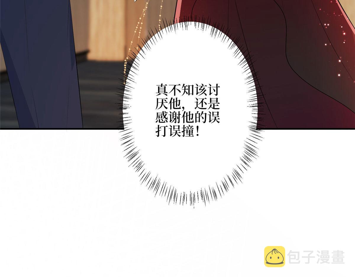 第272话 老黑的身份118
