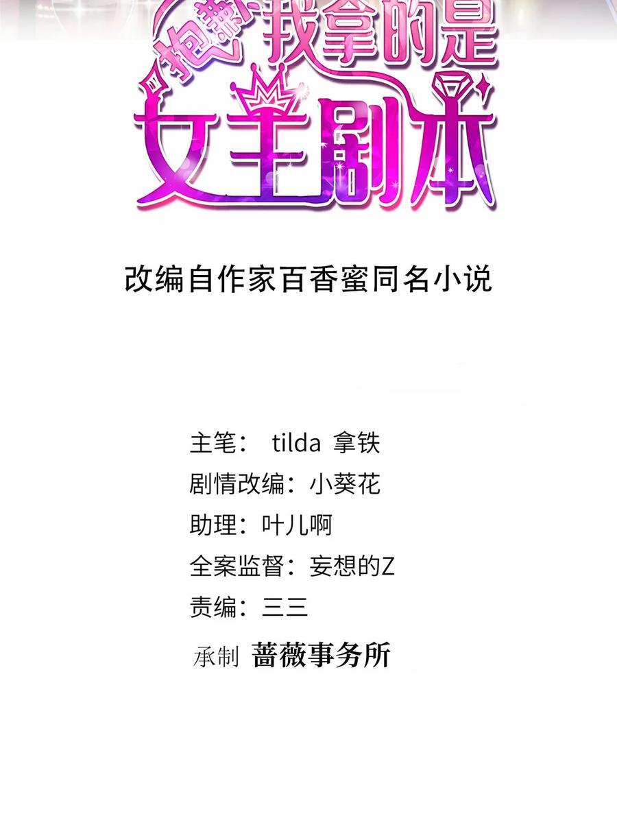 325 禁闭与出逃1