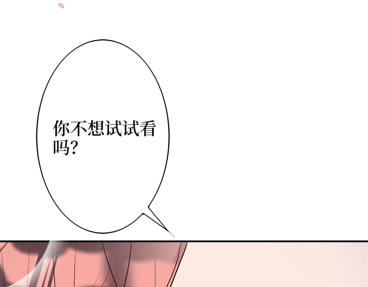 第274话 阴谋17