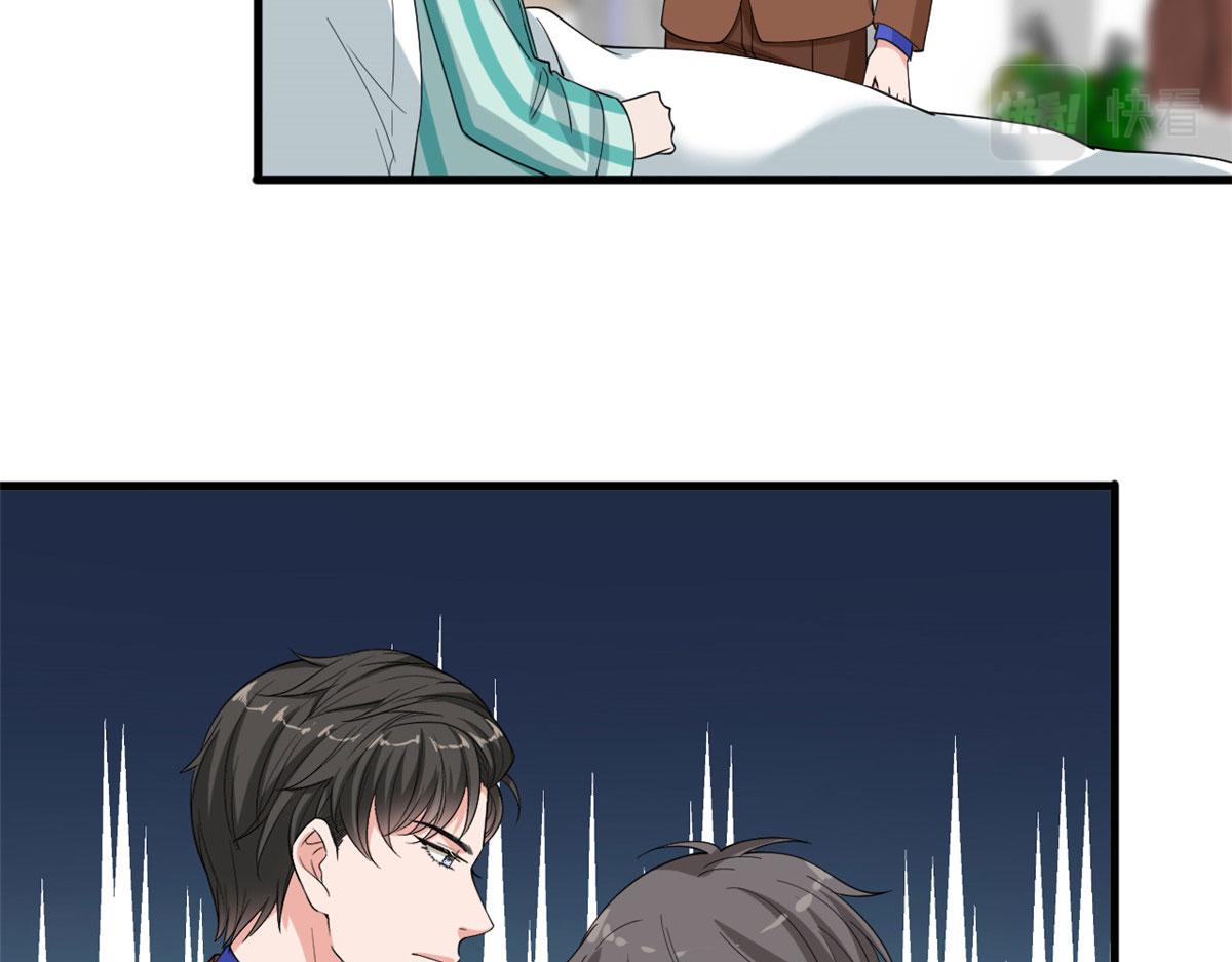 第187话 收购星皇101