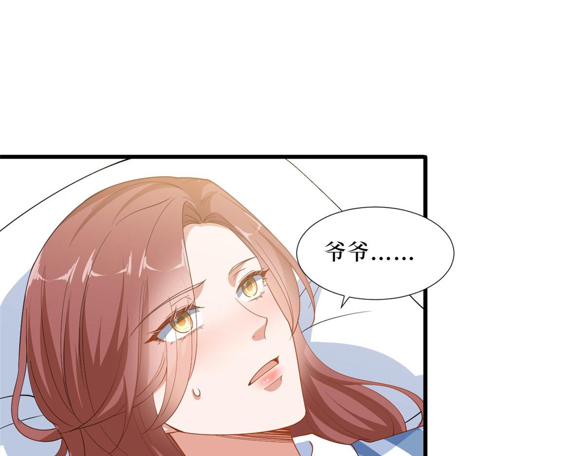 第232话 杀青64