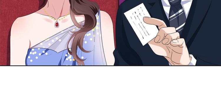 第四十六话 盗版唐宁？114
