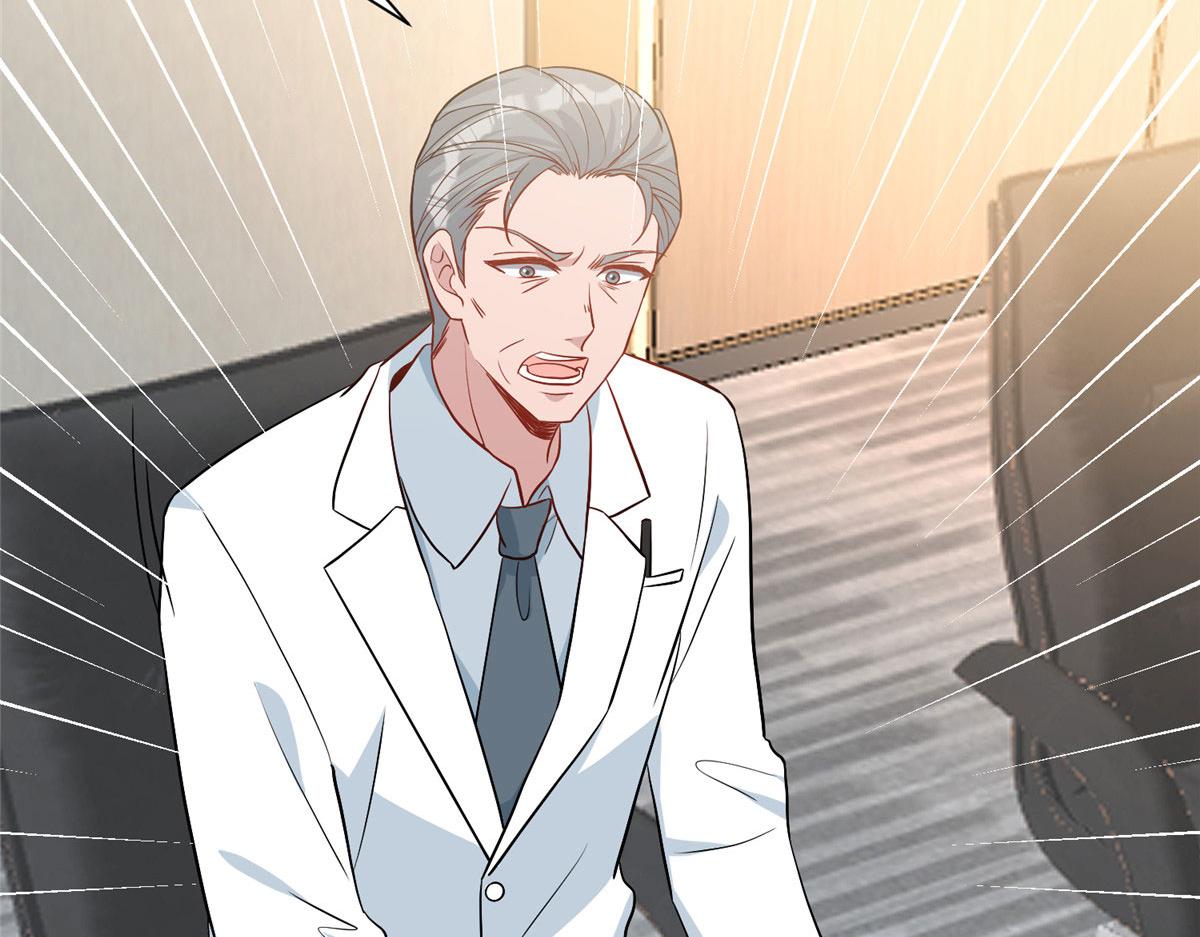 第281话 兴师问罪107