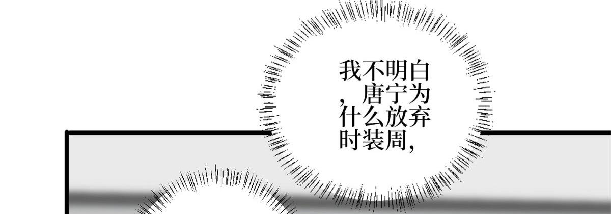 第215话 官方逼死同人30